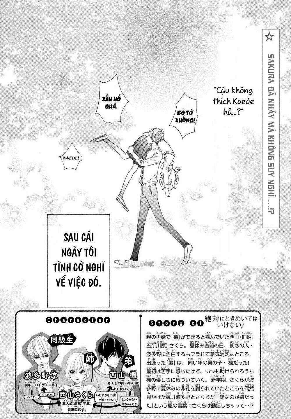 Zettai Ni Tokimeite Wa Ikenai! Chapter 6 trang 6