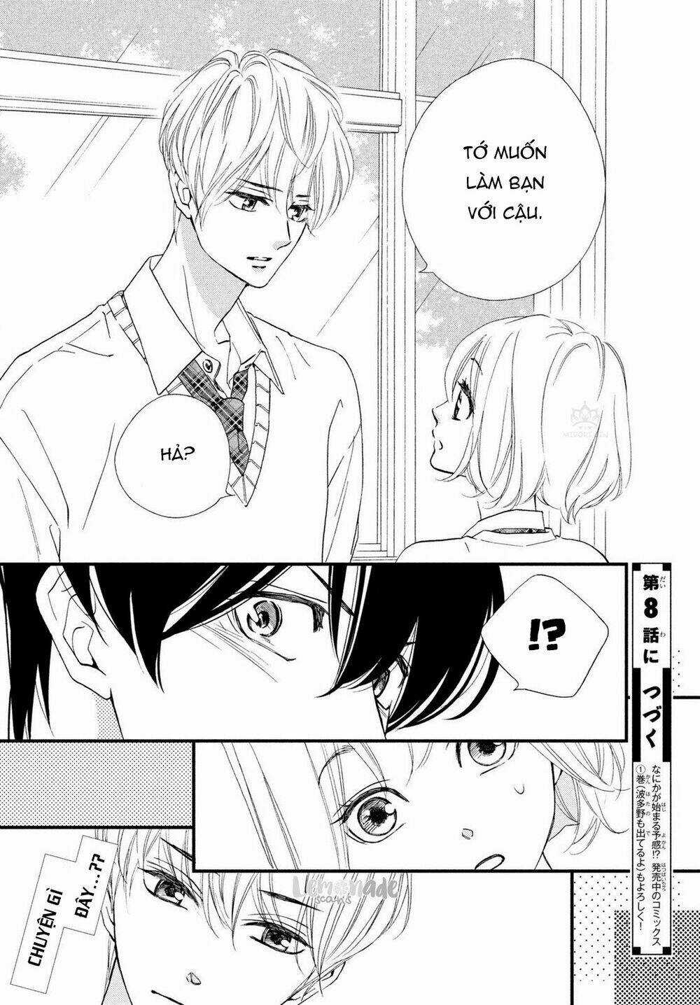 Zettai Ni Tokimeite Wa Ikenai! Chapter 7 trang 42