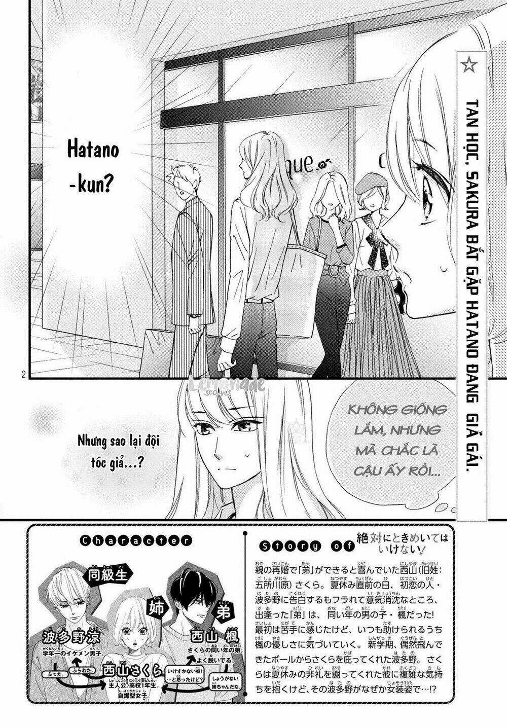 Zettai Ni Tokimeite Wa Ikenai! Chapter 7 trang 6