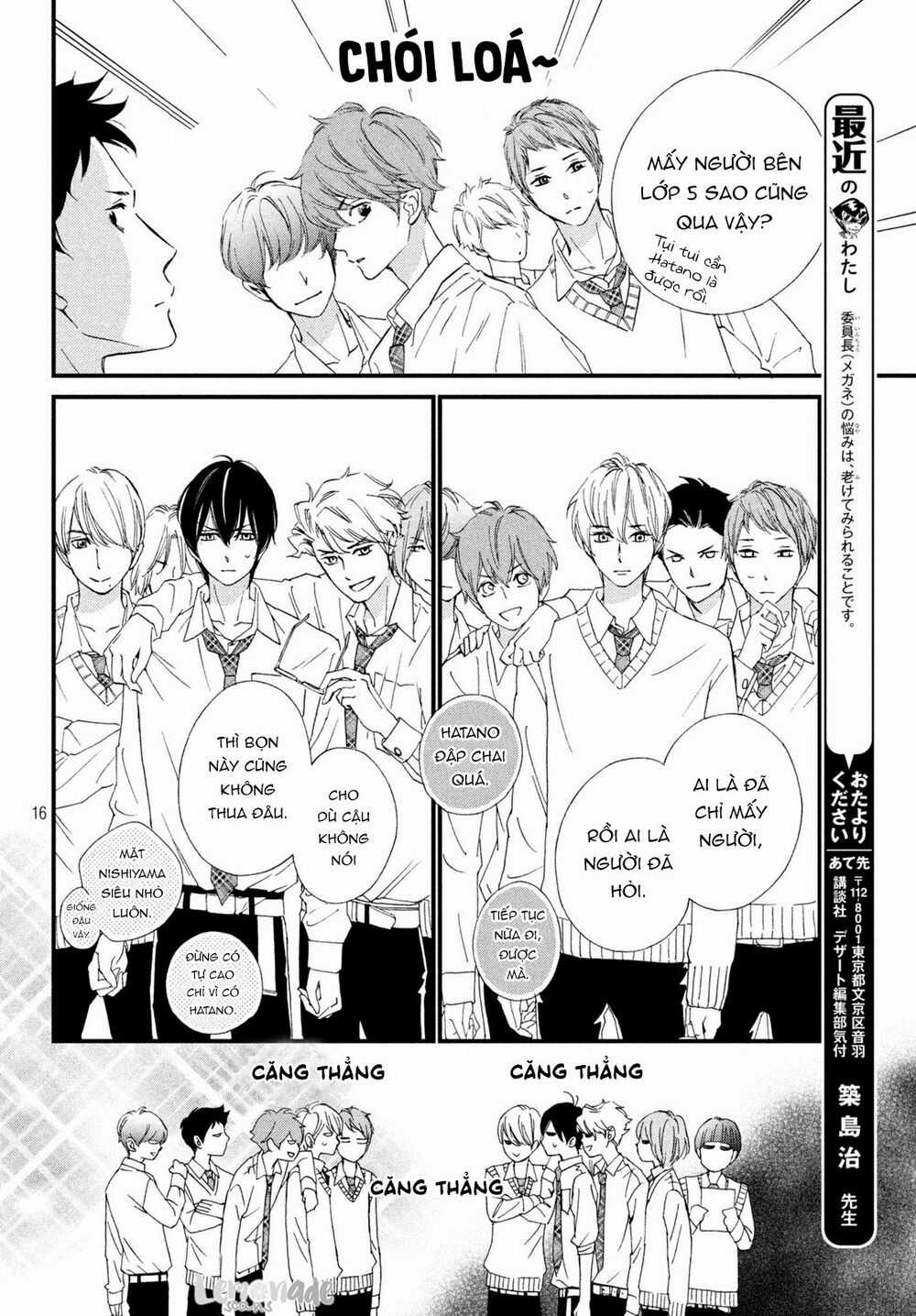 Zettai Ni Tokimeite Wa Ikenai! Chapter 8 trang 17