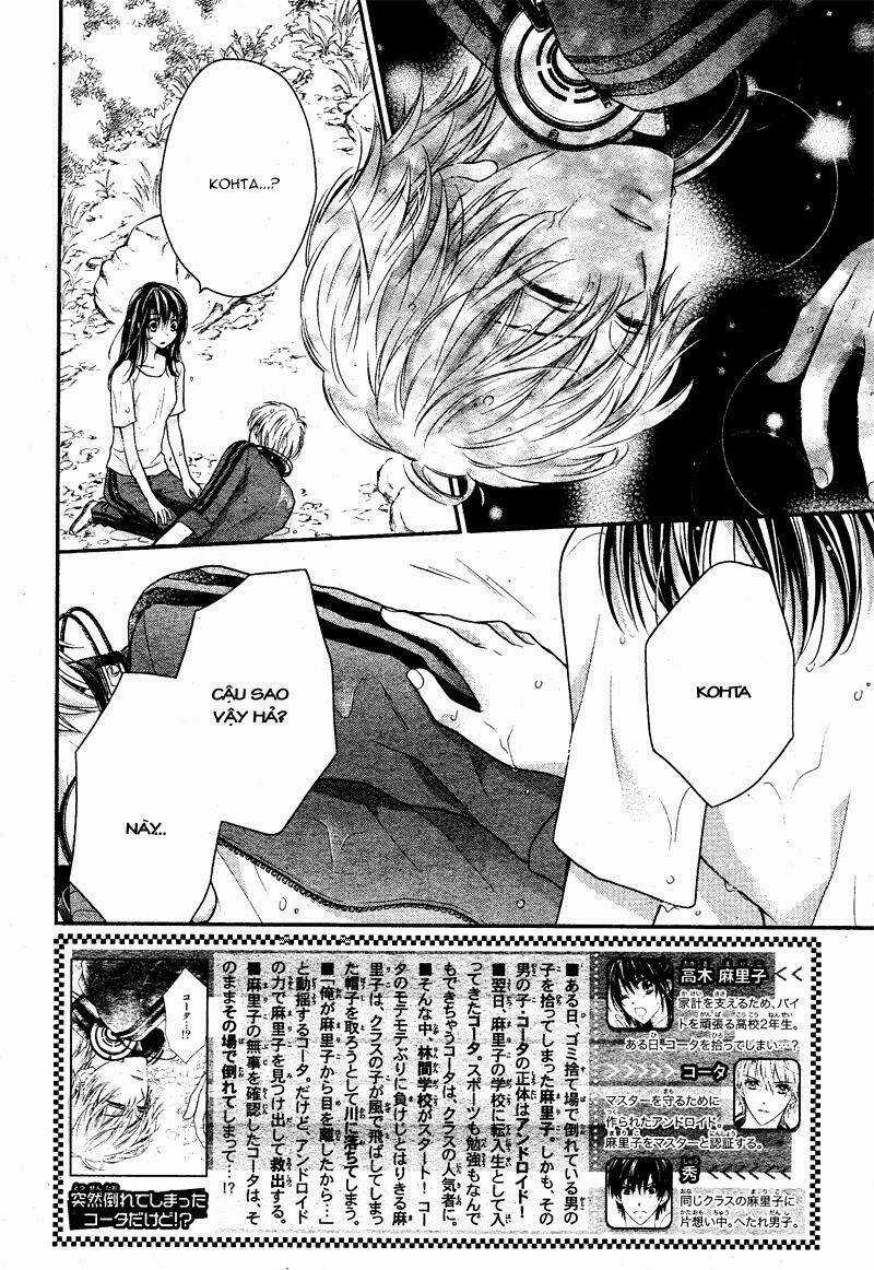 Zettai Renai Program Chapter 4 trang 5