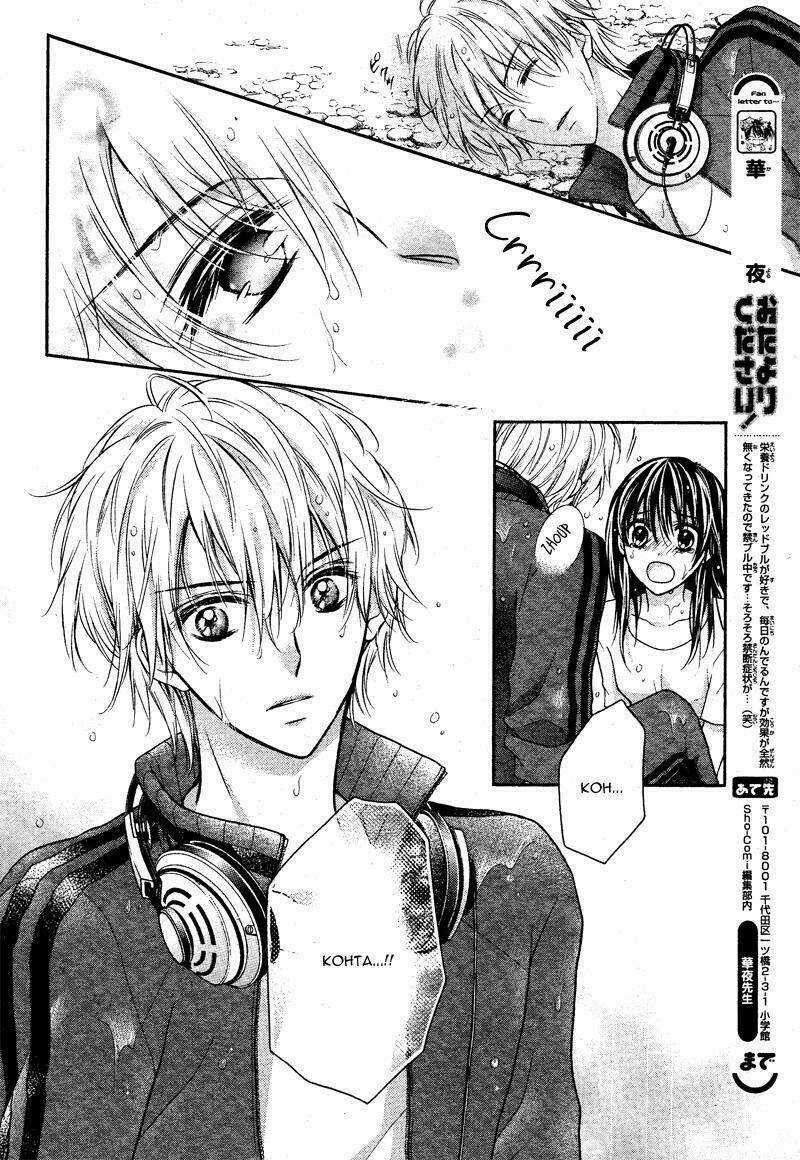 Zettai Renai Program Chapter 4 trang 9