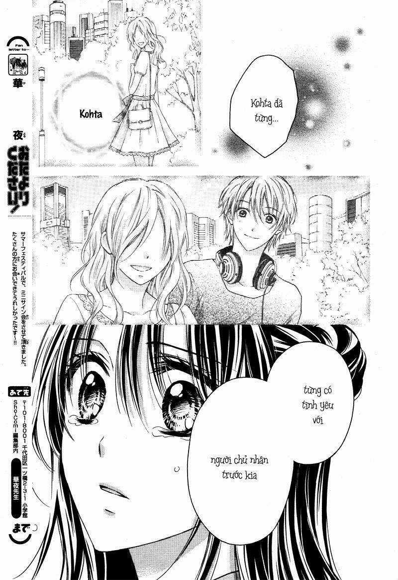 Zettai Renai Program Chapter 5 trang 21