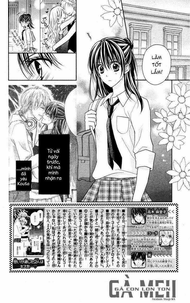 Zettai Renai Program Chapter 6 trang 3