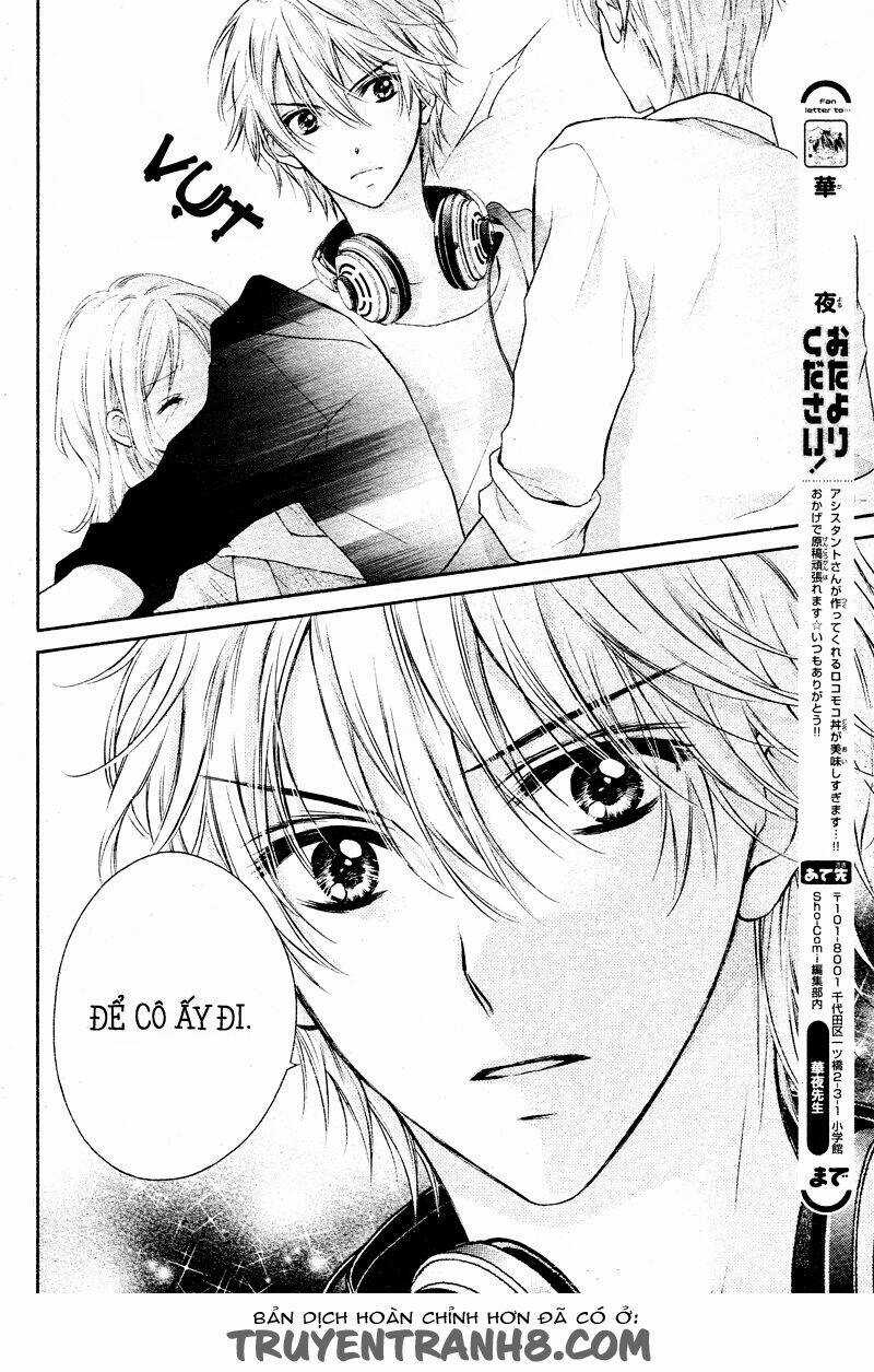 Zettai Renai Program Chapter 7 trang 23