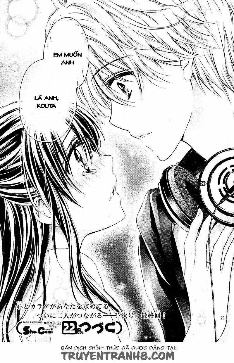 Zettai Renai Program Chapter 7 trang 32