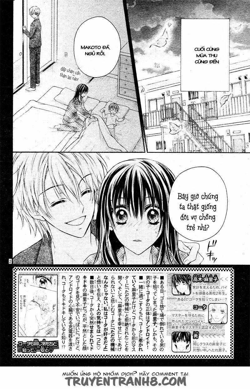 Zettai Renai Program Chapter 7 trang 5