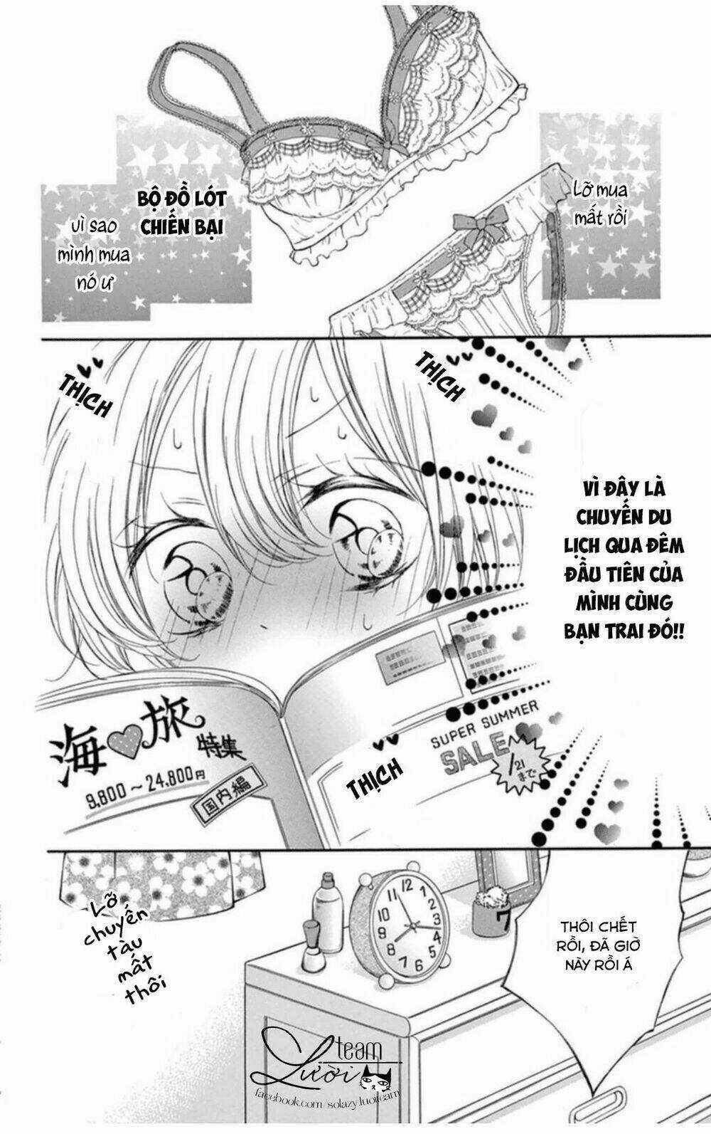 Zettai!! Sawaru No Kinshi!! Ore No Mono Chapter 1.1 trang 4