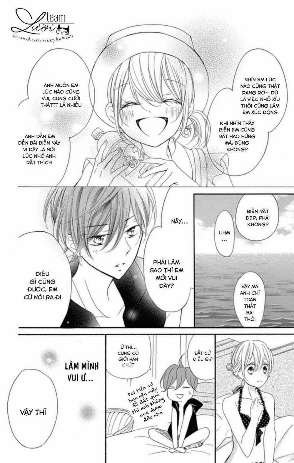 Zettai!! Sawaru No Kinshi!! Ore No Mono Chapter 1.2 trang 16