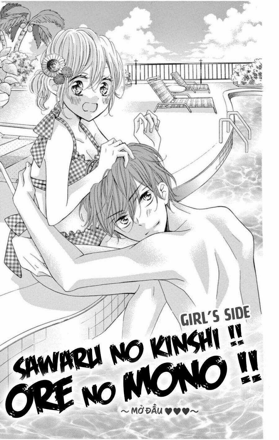 Zettai!! Sawaru No Kinshi!! Ore No Mono Chapter 1.2 trang 2