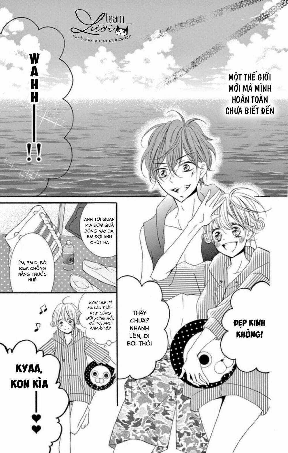 Zettai!! Sawaru No Kinshi!! Ore No Mono Chapter 1.2 trang 3