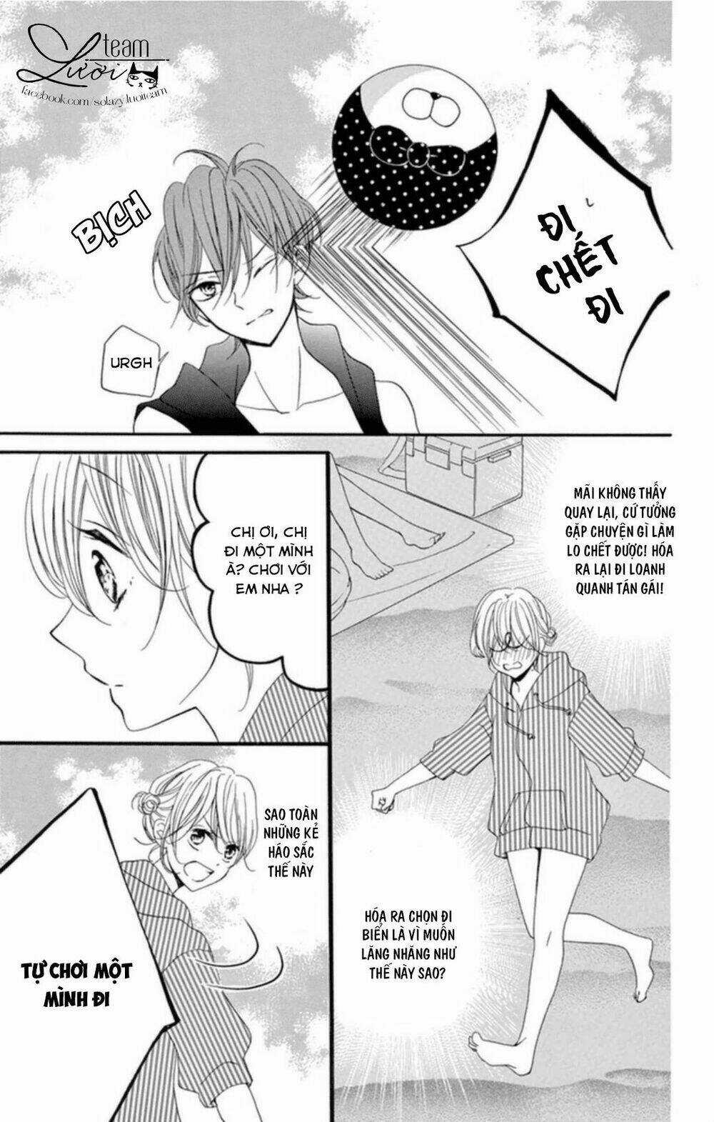Zettai!! Sawaru No Kinshi!! Ore No Mono Chapter 1.2 trang 5