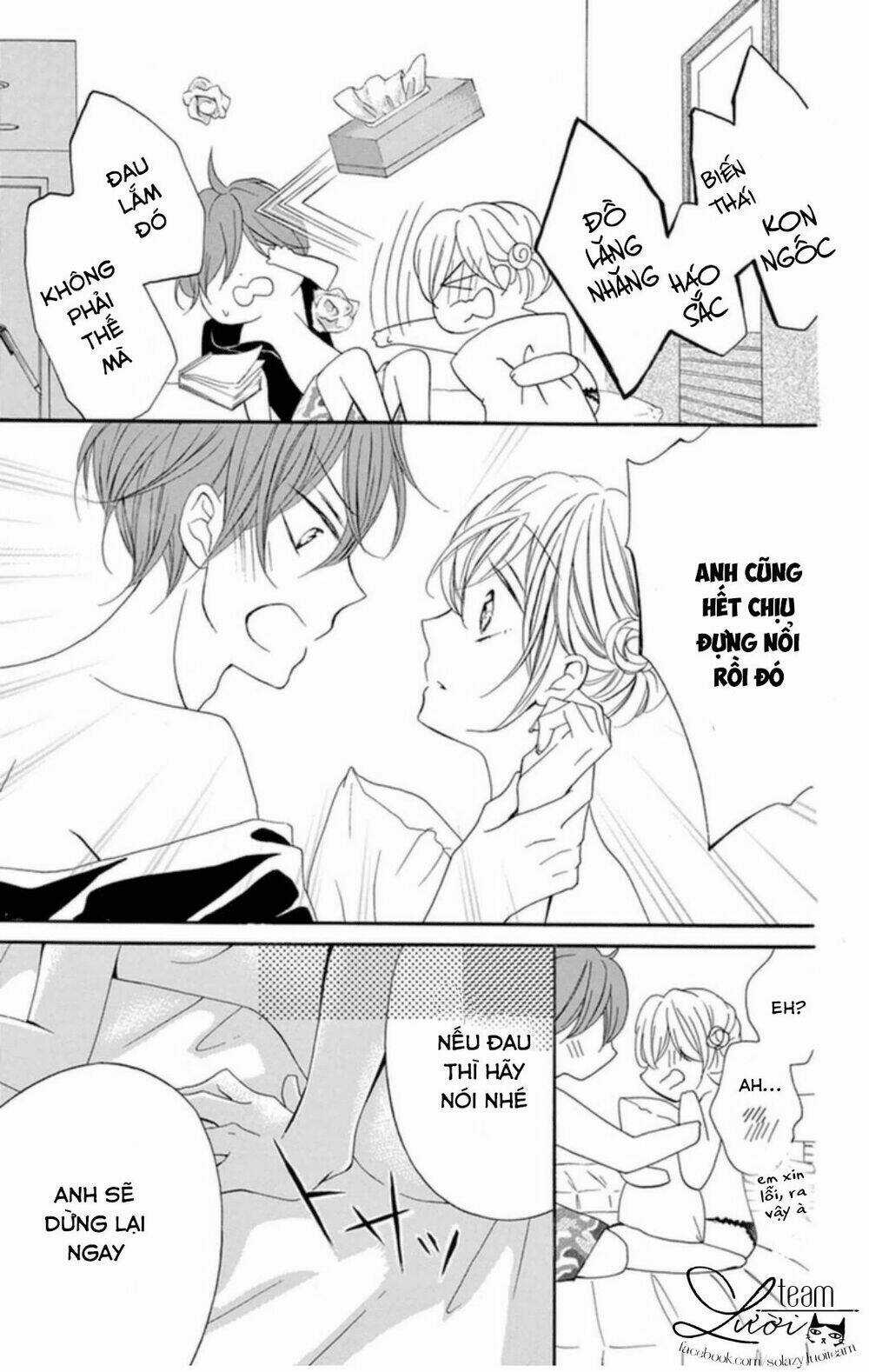 Zettai!! Sawaru No Kinshi!! Ore No Mono Chapter 1.3 trang 12