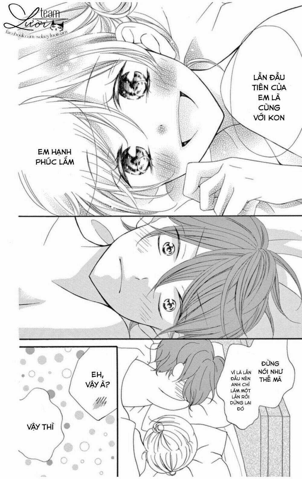 Zettai!! Sawaru No Kinshi!! Ore No Mono Chapter 1.3 trang 15