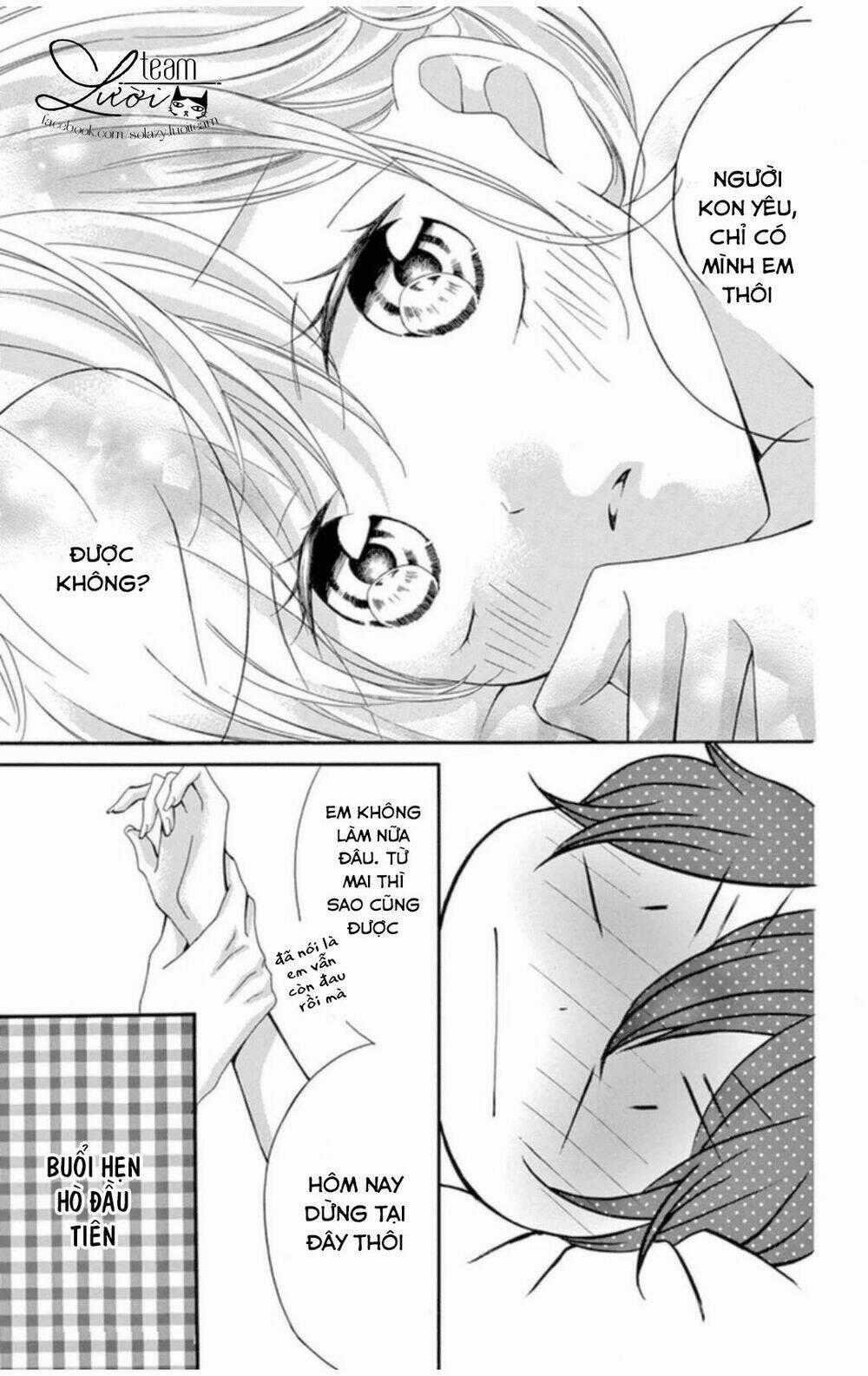 Zettai!! Sawaru No Kinshi!! Ore No Mono Chapter 1.3 trang 16