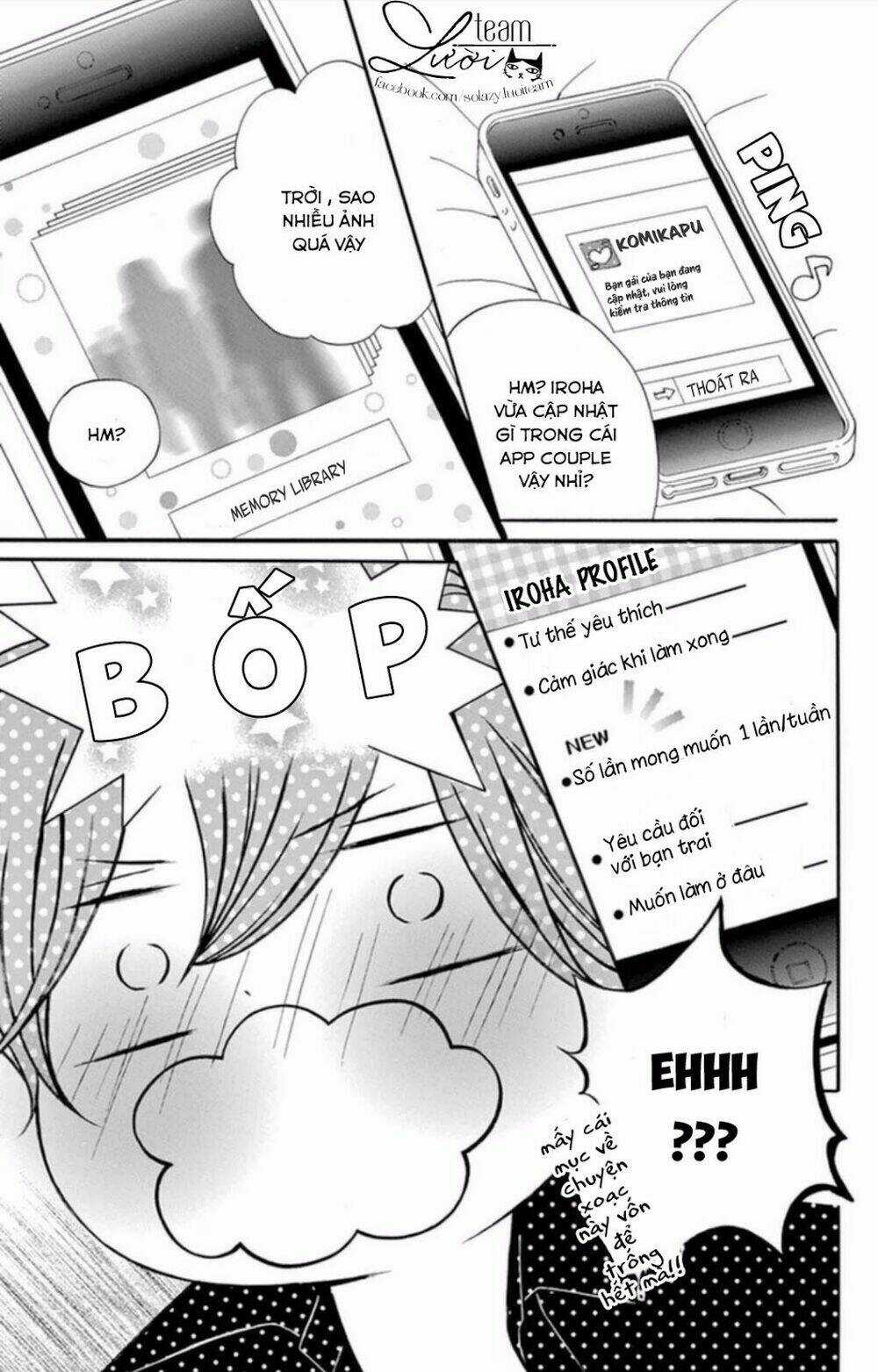 Zettai!! Sawaru No Kinshi!! Ore No Mono Chapter 2 trang 14