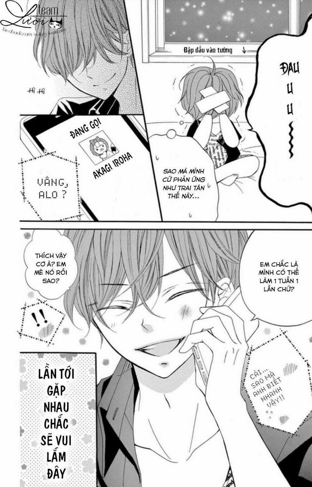 Zettai!! Sawaru No Kinshi!! Ore No Mono Chapter 2 trang 15