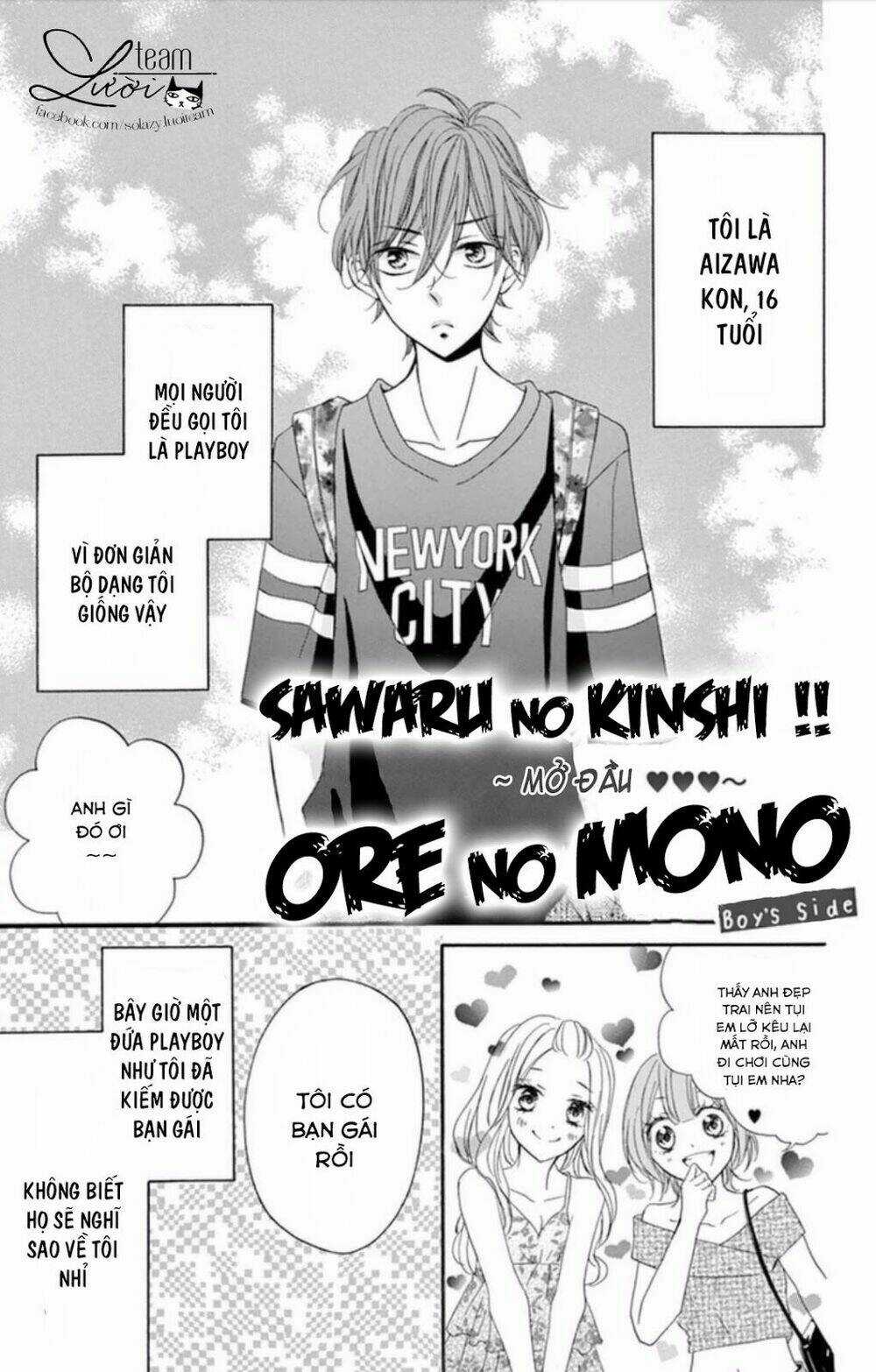 Zettai!! Sawaru No Kinshi!! Ore No Mono Chapter 2 trang 2