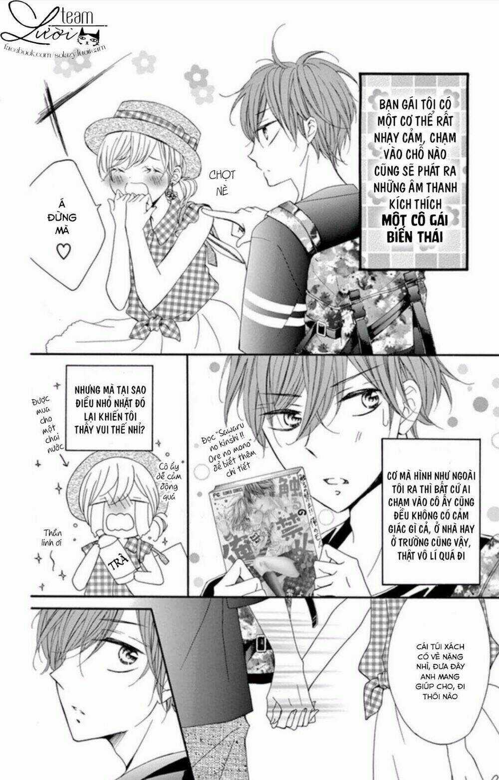 Zettai!! Sawaru No Kinshi!! Ore No Mono Chapter 2 trang 3