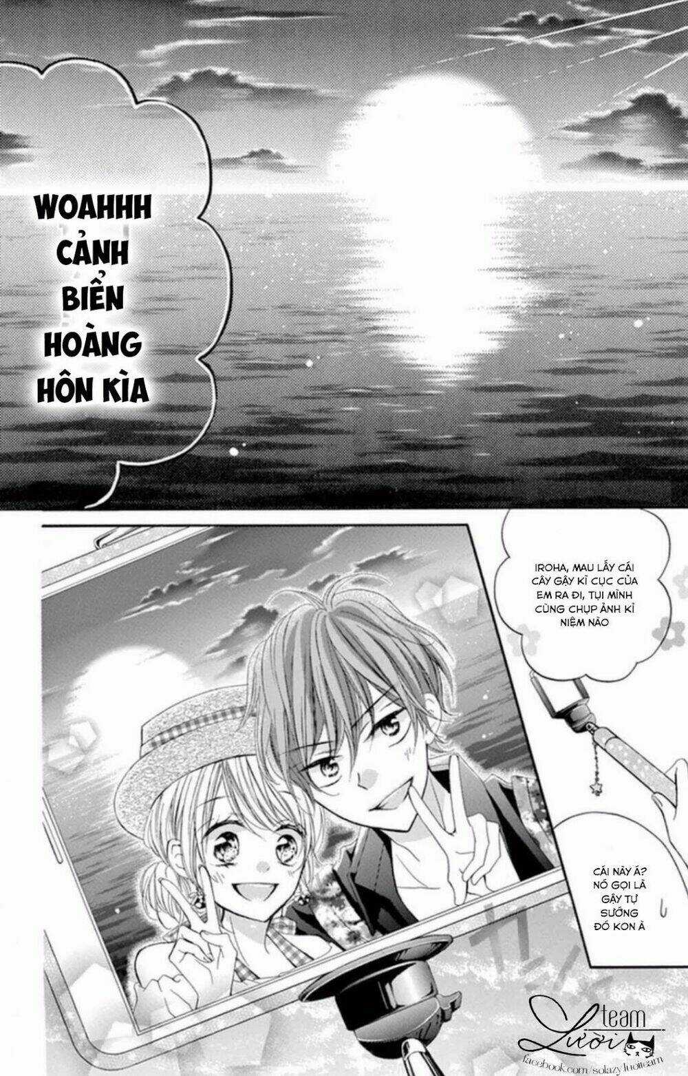 Zettai!! Sawaru No Kinshi!! Ore No Mono Chapter 2 trang 9