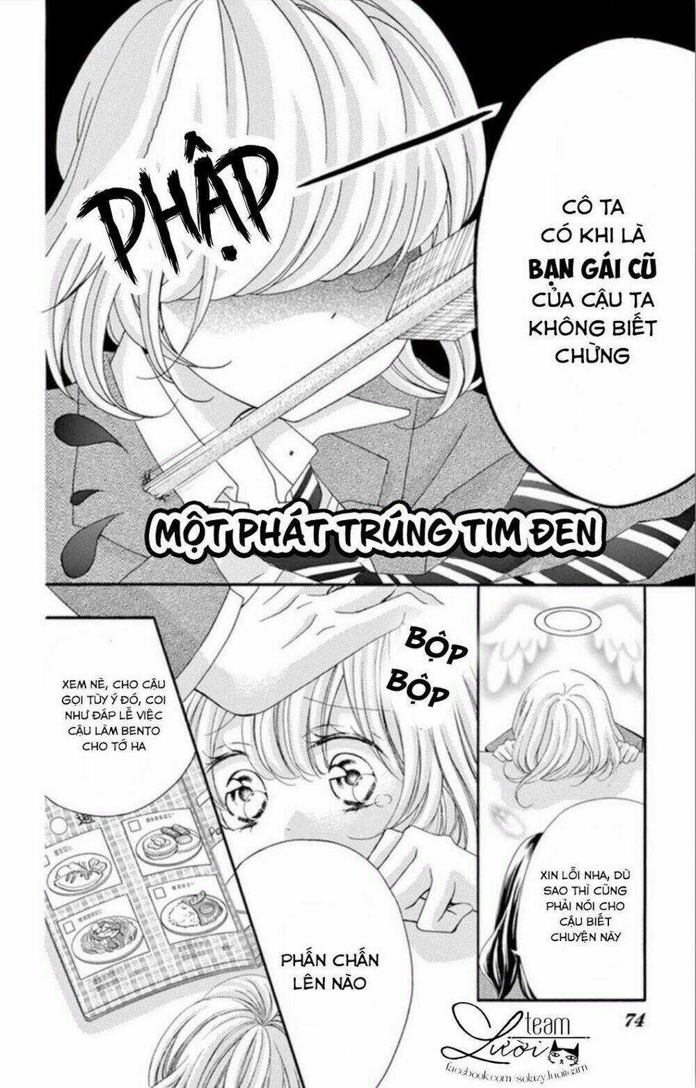 Zettai!! Sawaru No Kinshi!! Ore No Mono Chapter 3 trang 16