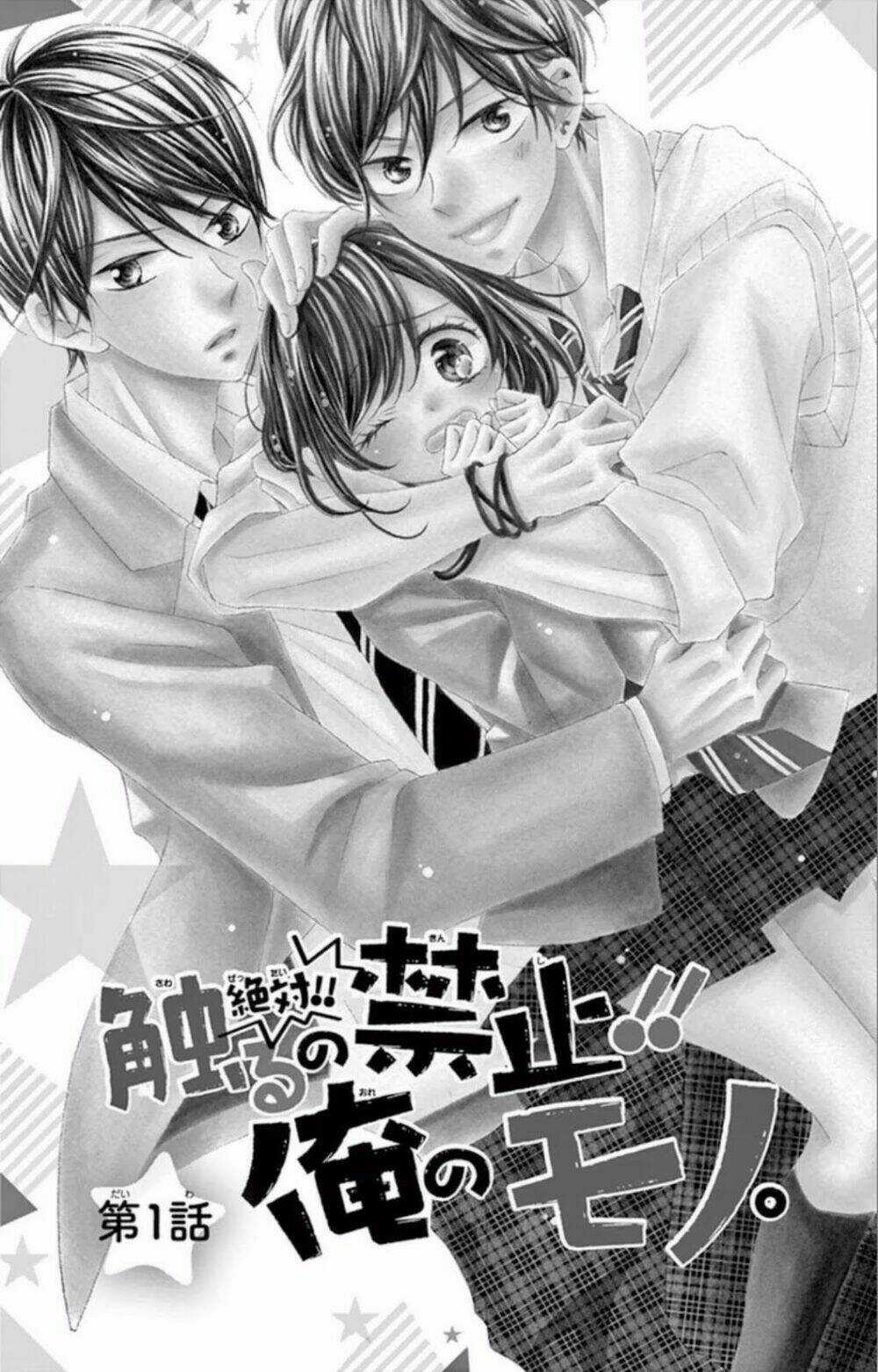 Zettai!! Sawaru No Kinshi!! Ore No Mono Chapter 3 trang 2