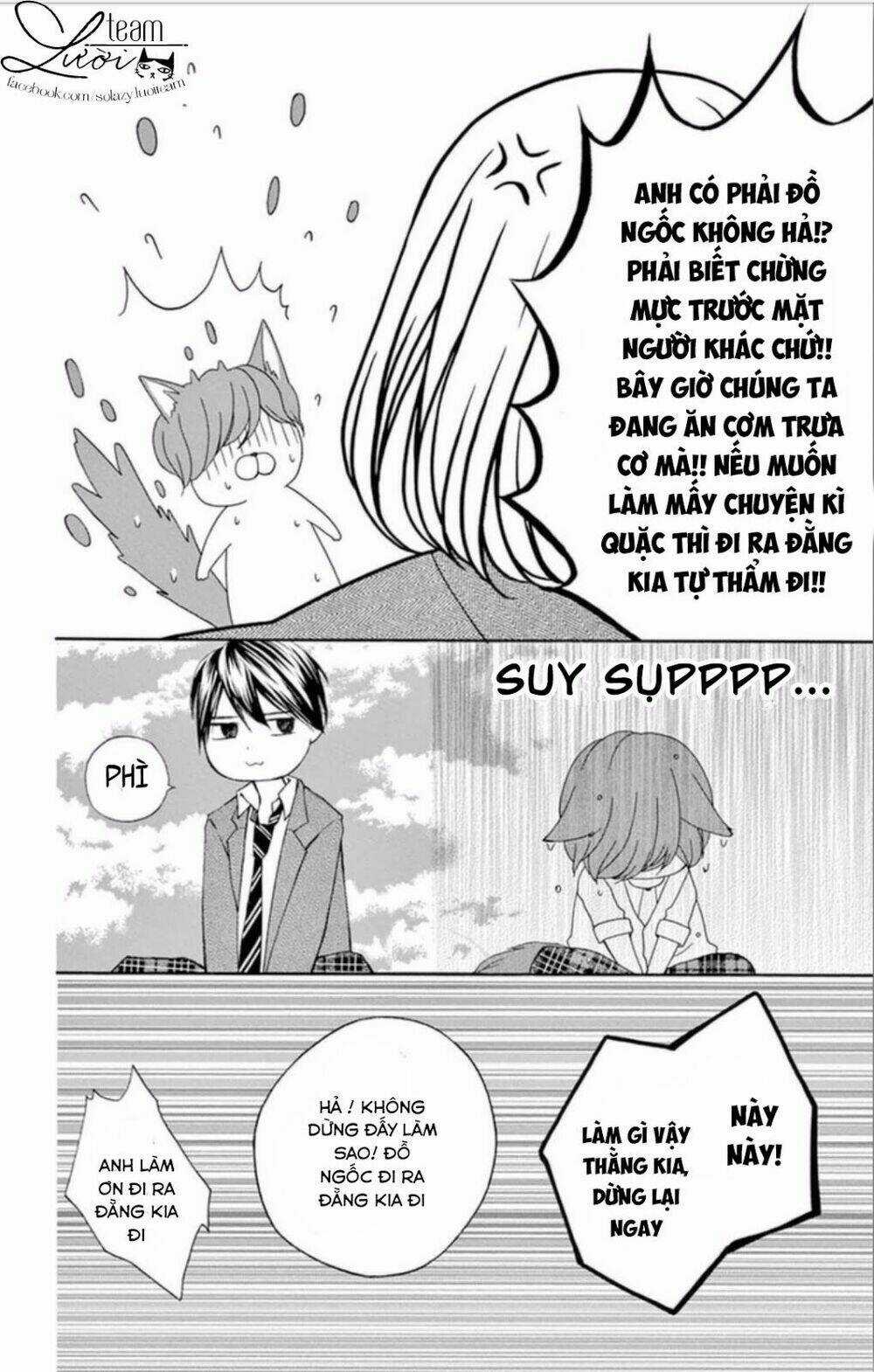 Zettai!! Sawaru No Kinshi!! Ore No Mono Chapter 4 trang 13