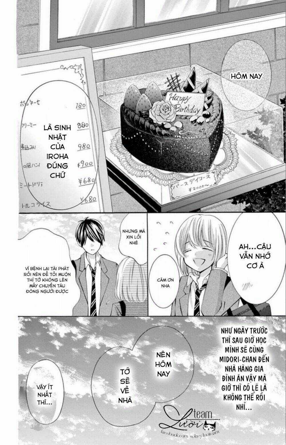 Zettai!! Sawaru No Kinshi!! Ore No Mono Chapter 4 trang 25