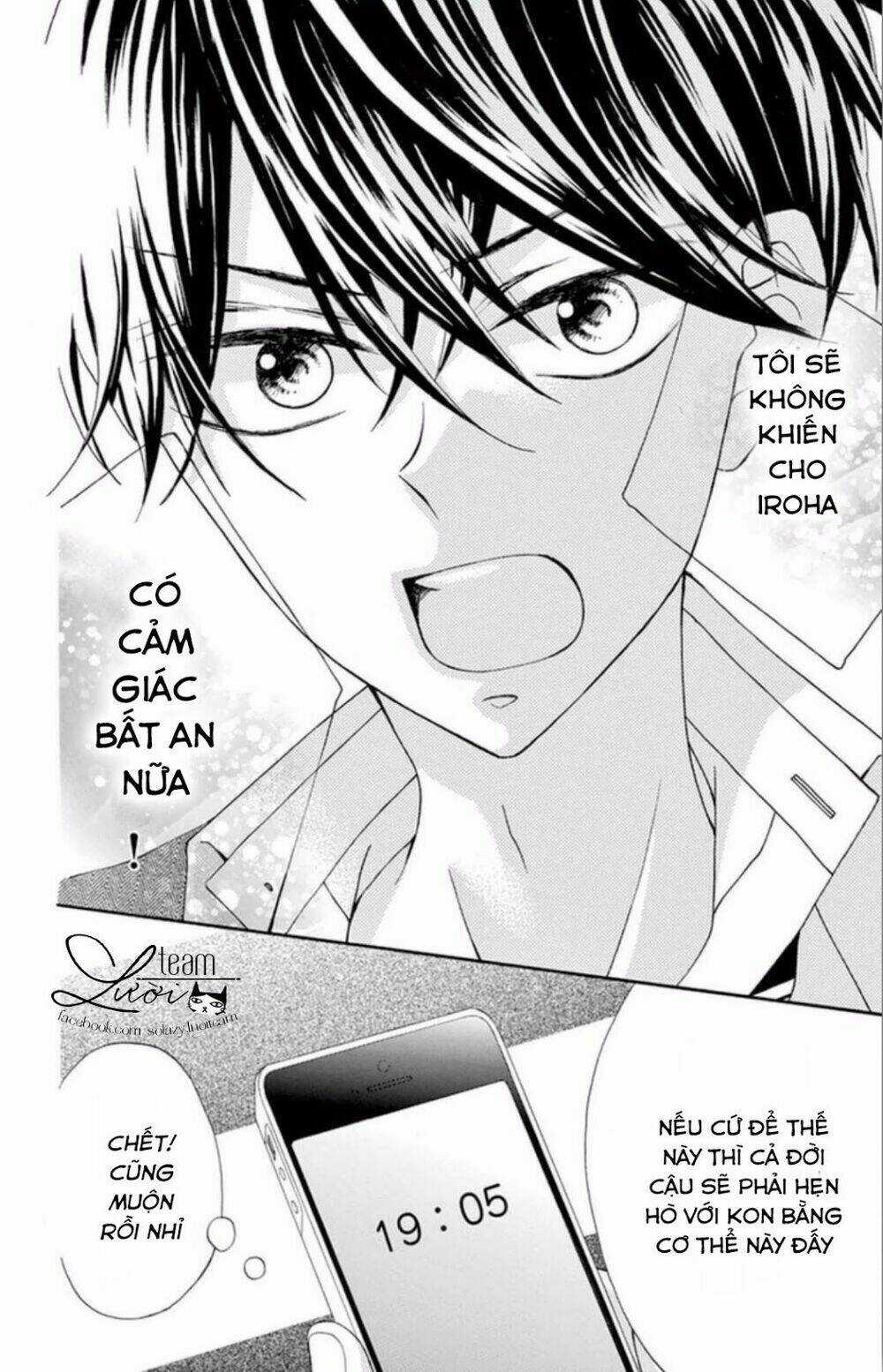 Zettai!! Sawaru No Kinshi!! Ore No Mono Chapter 4 trang 29