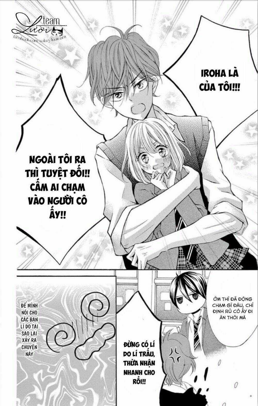 Zettai!! Sawaru No Kinshi!! Ore No Mono Chapter 4 trang 5
