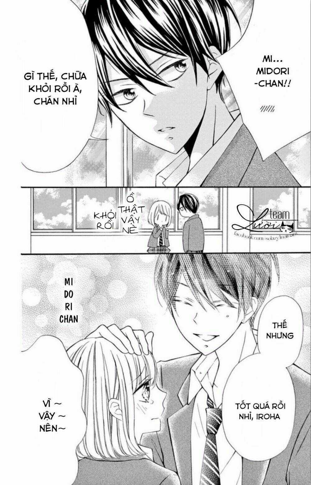 Zettai!! Sawaru No Kinshi!! Ore No Mono Chapter 5 trang 25