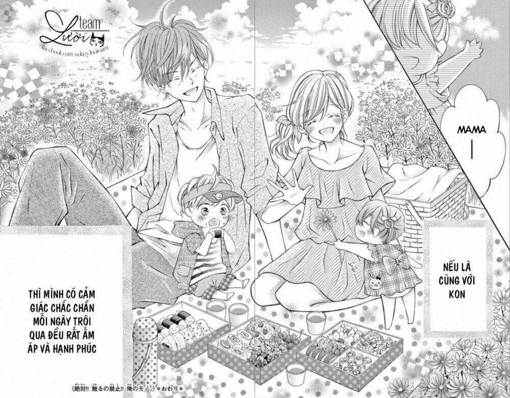 Zettai!! Sawaru No Kinshi!! Ore No Mono Chapter 5 trang 29