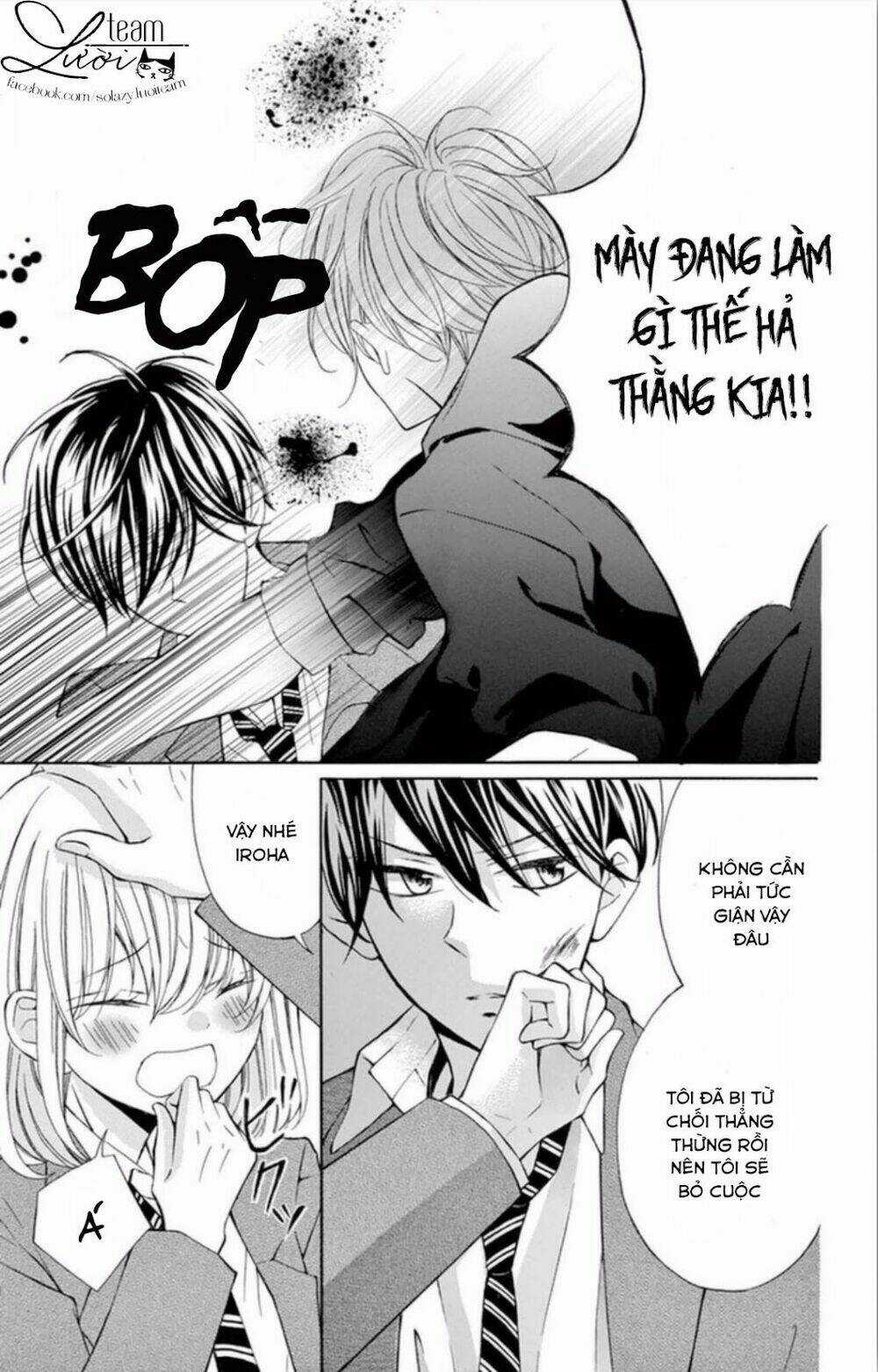 Zettai!! Sawaru No Kinshi!! Ore No Mono Chapter 5 trang 8