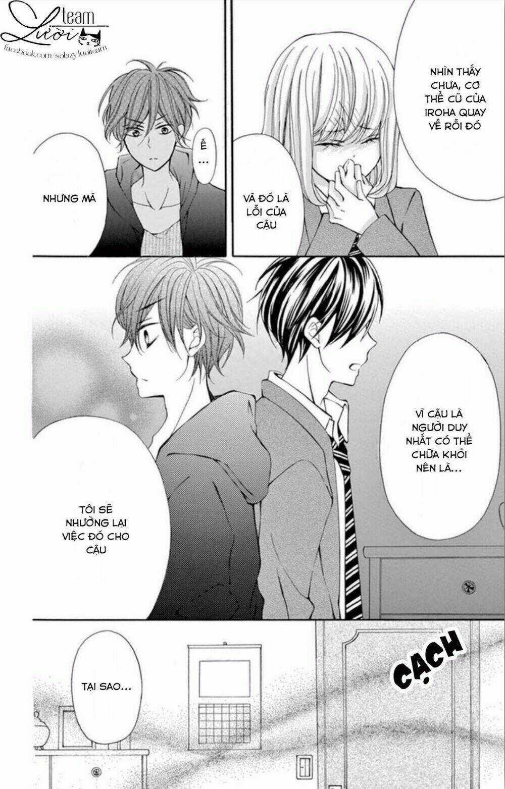 Zettai!! Sawaru No Kinshi!! Ore No Mono Chapter 5 trang 9