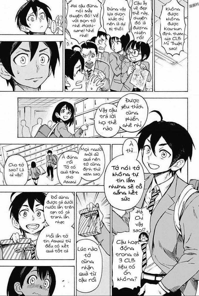 Ziga Chapter 1 trang 12