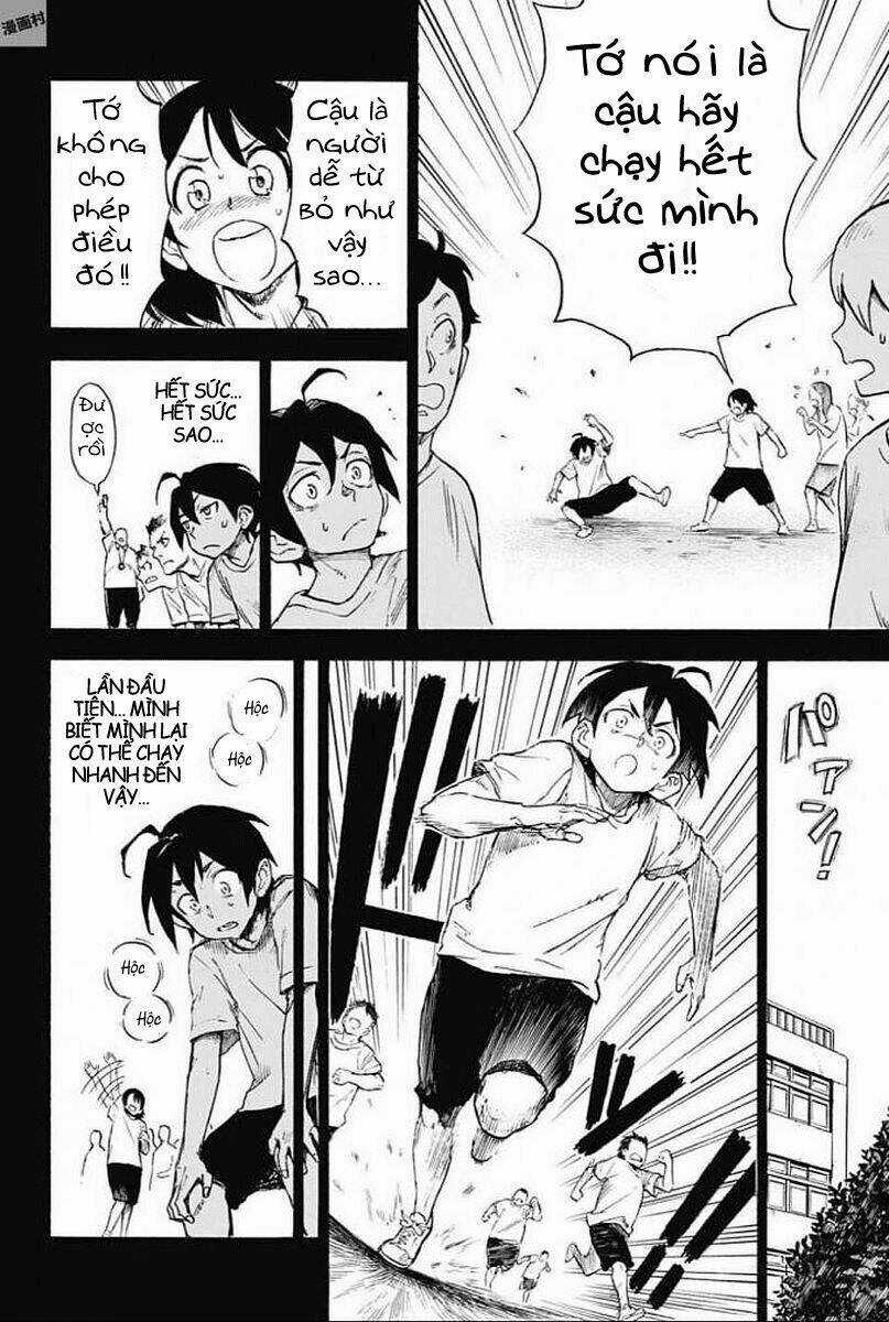 Ziga Chapter 1 trang 31