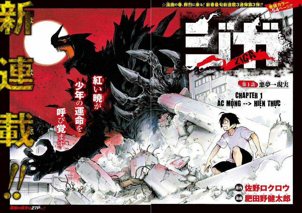 Ziga Chapter 1 trang 4