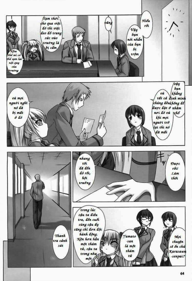 Ziggurat Chapter 1 trang 17