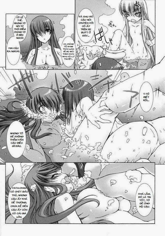 Ziggurat Chapter 5 trang 12