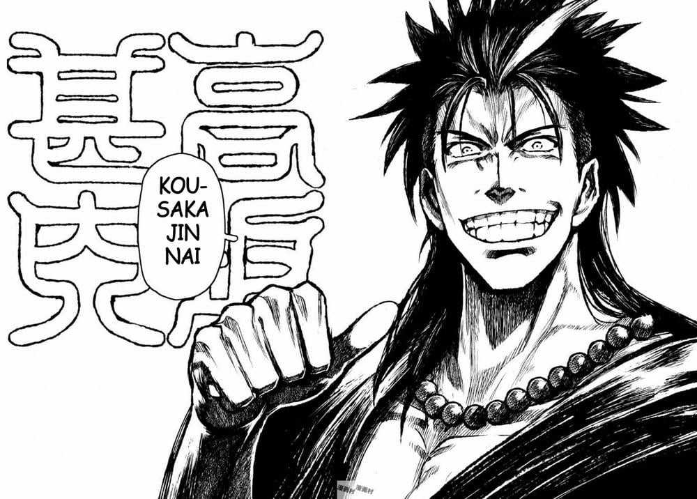 Zingnize Chapter 1 trang 15