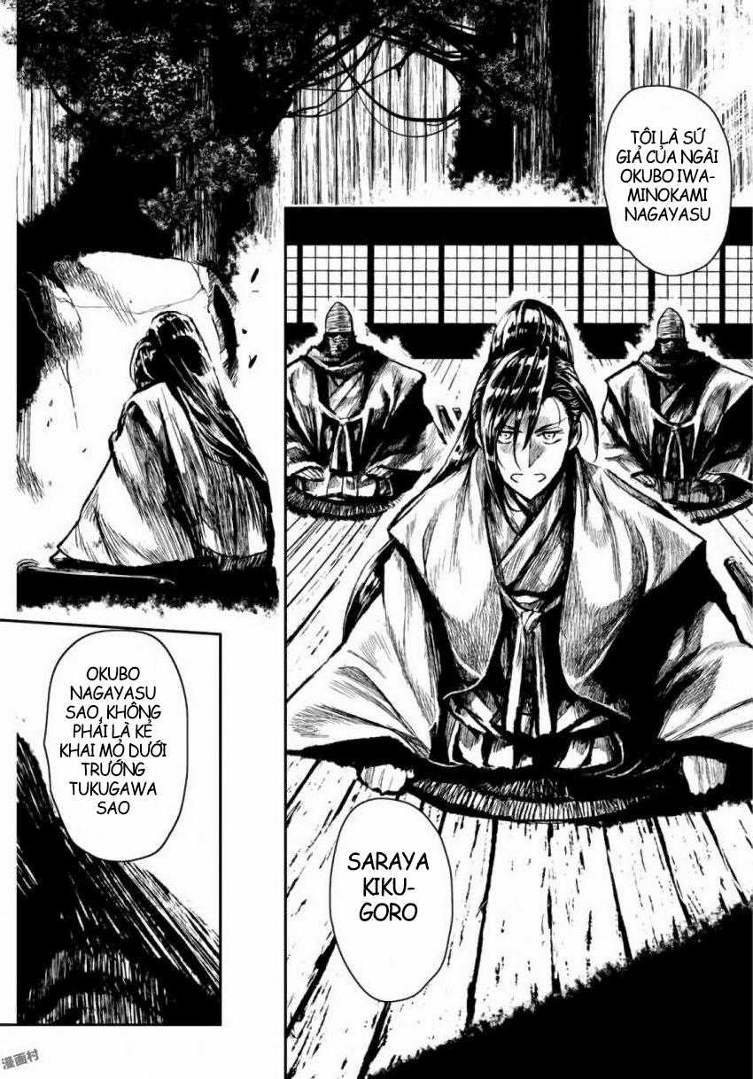 Zingnize Chapter 1 trang 18