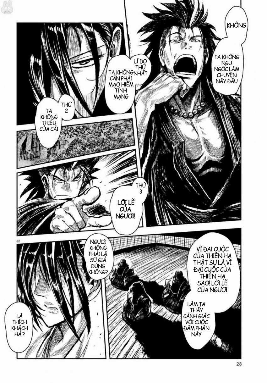 Zingnize Chapter 1 trang 24