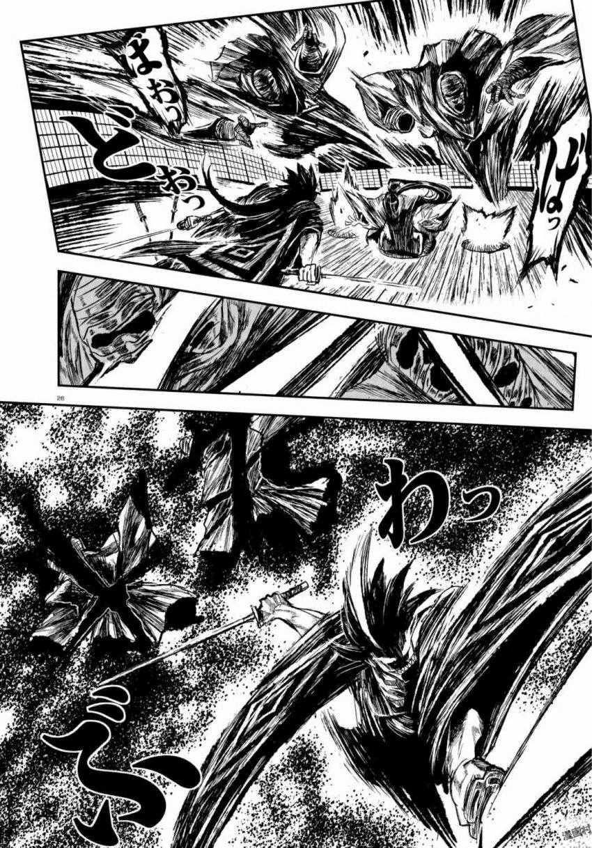 Zingnize Chapter 1 trang 28