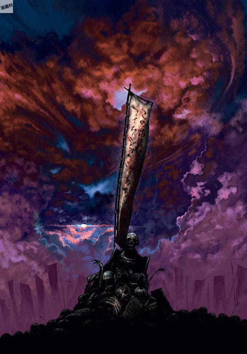 Zingnize Chapter 1 trang 5