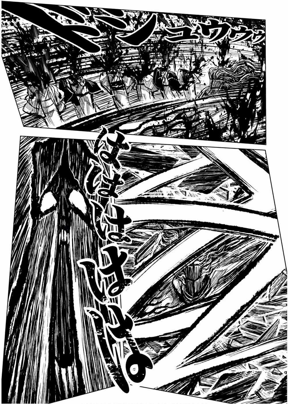 Zingnize Chapter 11 trang 16