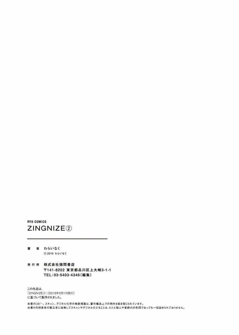 Zingnize Chapter 11 trang 31