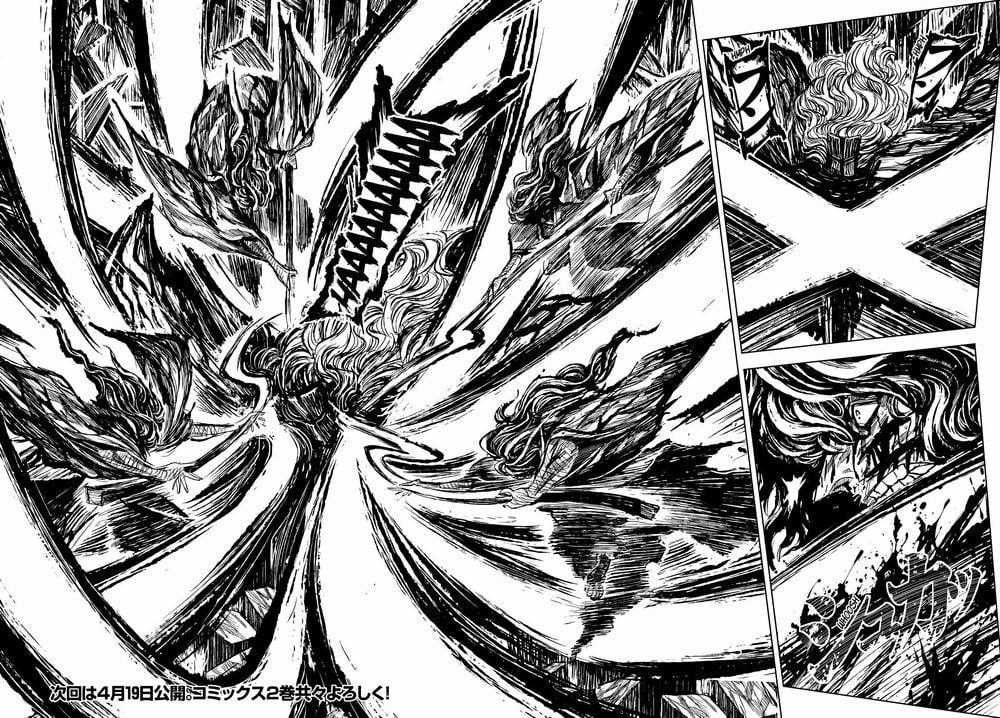 Zingnize Chapter 12 trang 12