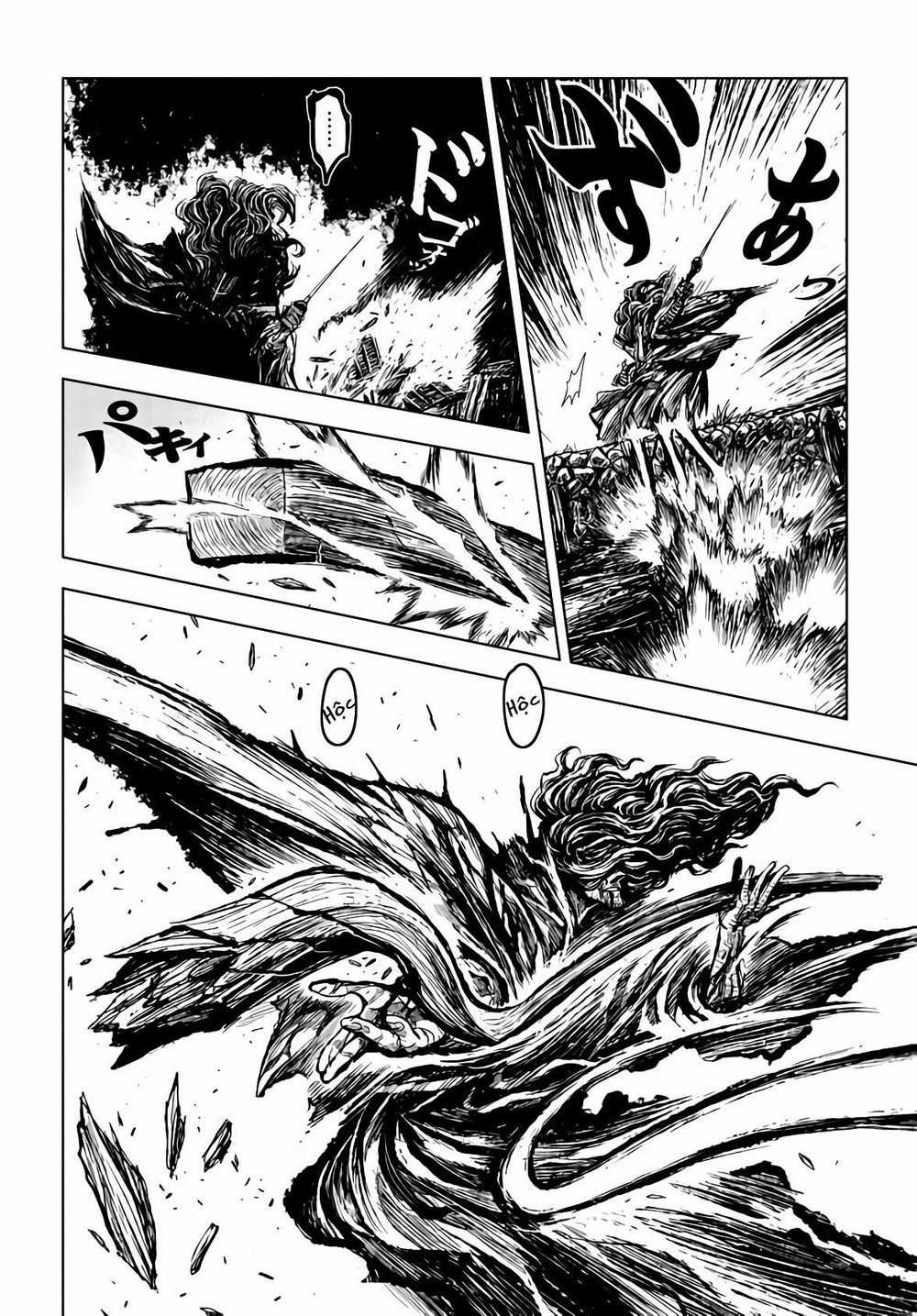 Zingnize Chapter 12 trang 7