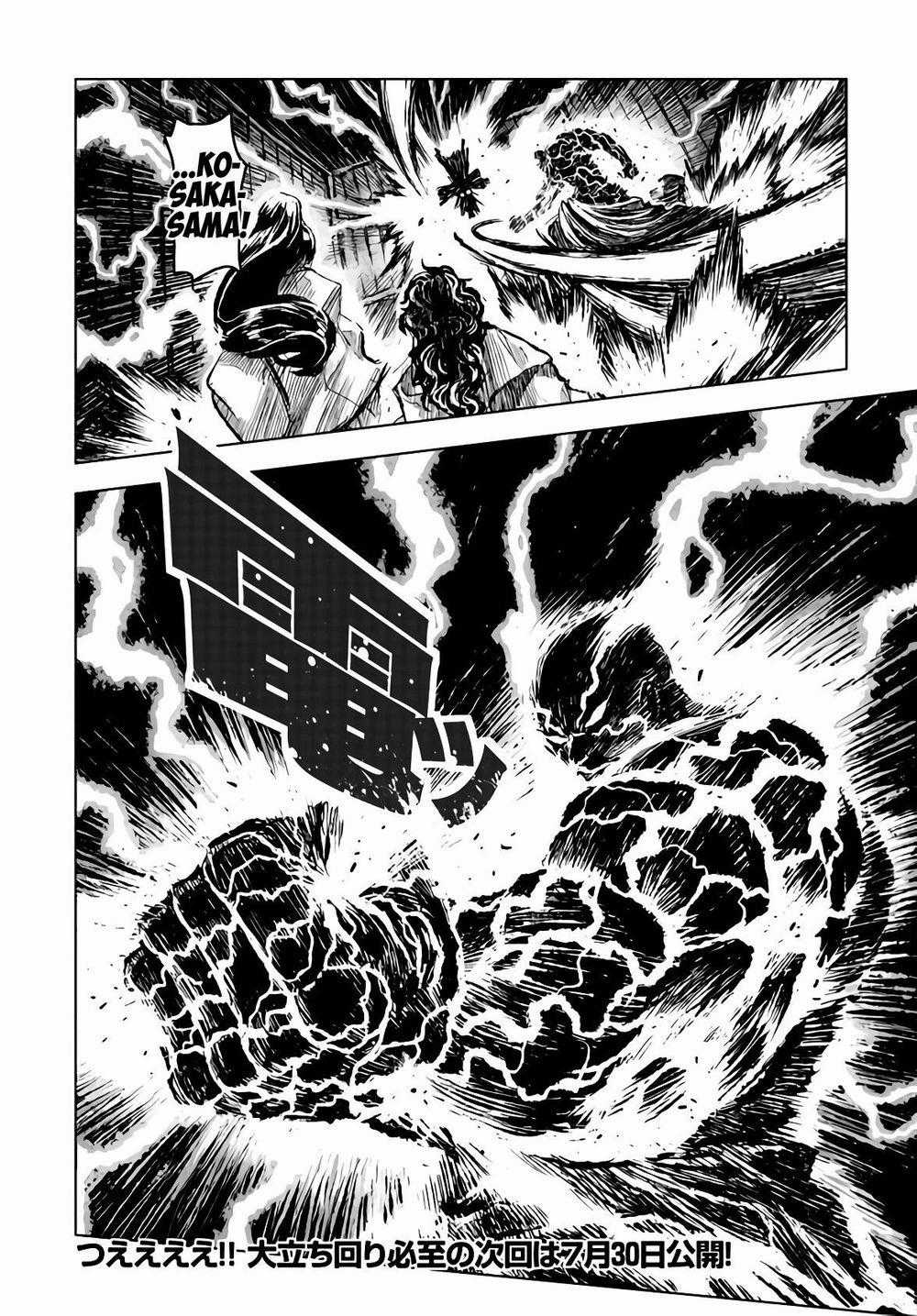 Zingnize Chapter 15 trang 32