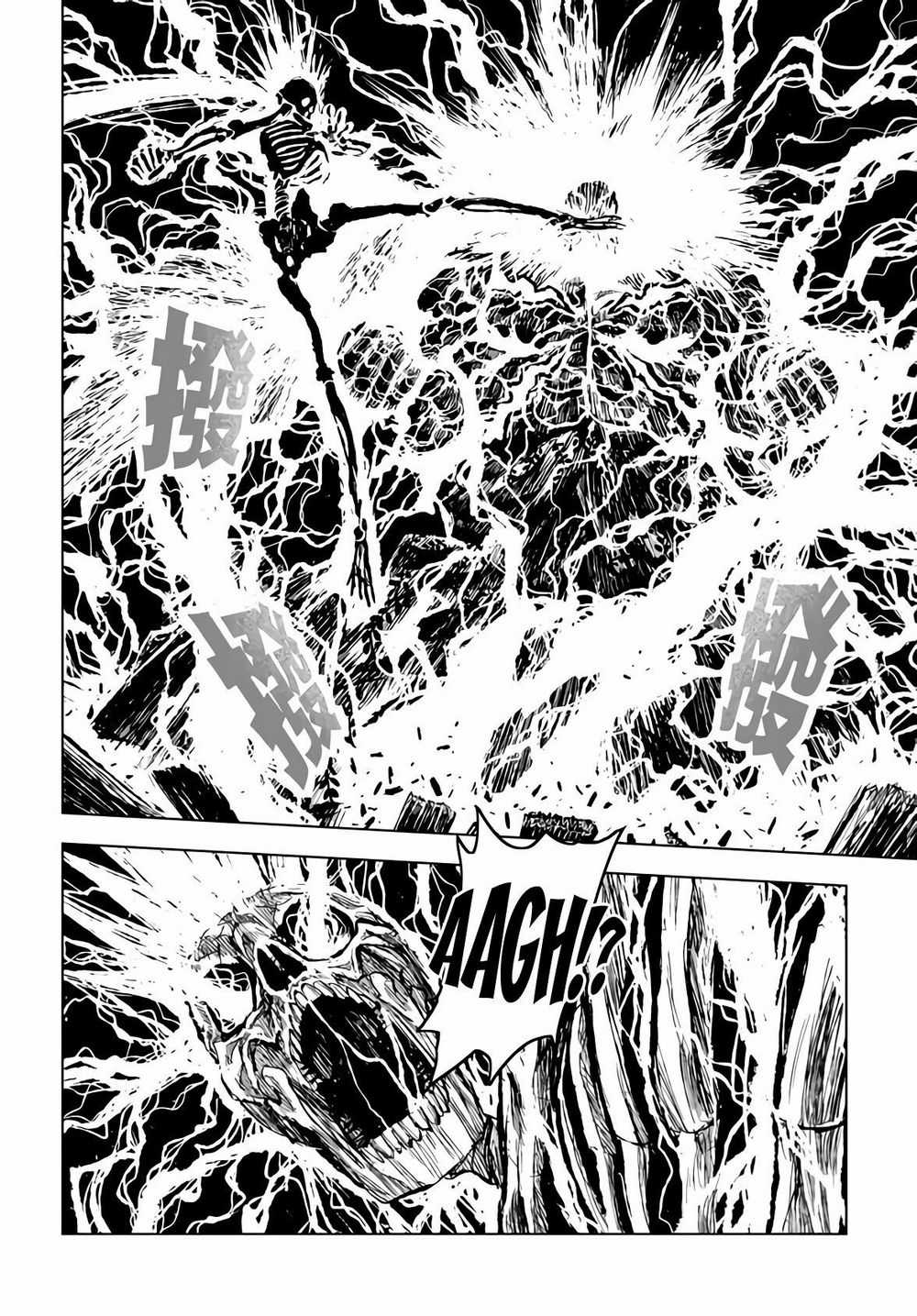 Zingnize Chapter 16 trang 12